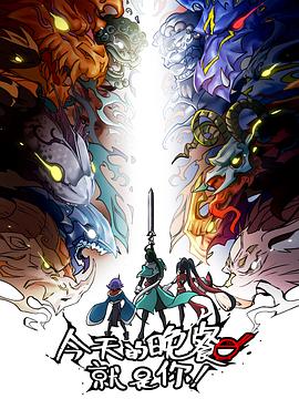 网站标题优化ppt